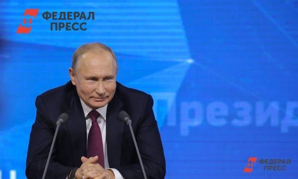 Любимое мороженое Владимира Путина приносит рекордные доходы