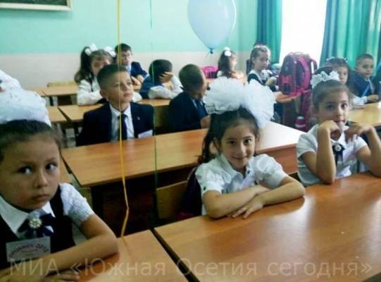 В школы Южной Осетии пойдут 765 первоклашек