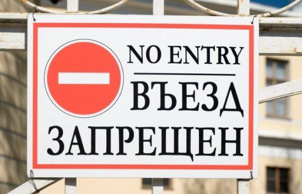 Больше тысячи узбеков потеряют гражданство | Вести.UZ