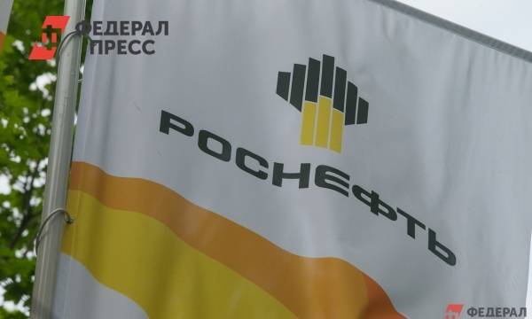 Компания «Роснефть» займется развитием инфраструктуры в городах ЯНАО