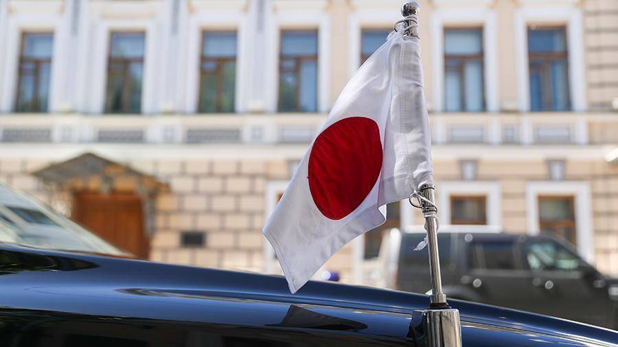 Япония выразила надежду на энергичное обсуждение совместных проектов на Курилах