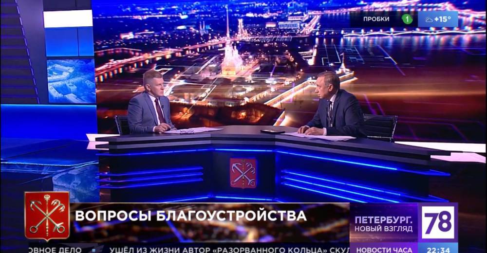 Беглов рассказал, что в 2020 году Петербург планирует в полтора раза увеличить число ремонтируемых дорог
