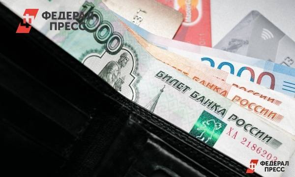 Екатеринбургский конгресс-центр получит дополнительно более 700 млн рублей