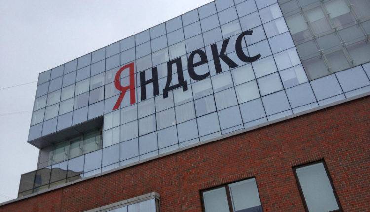 «Яндекс» три года будет бесплатно показывать россиянам все матчи НХЛ