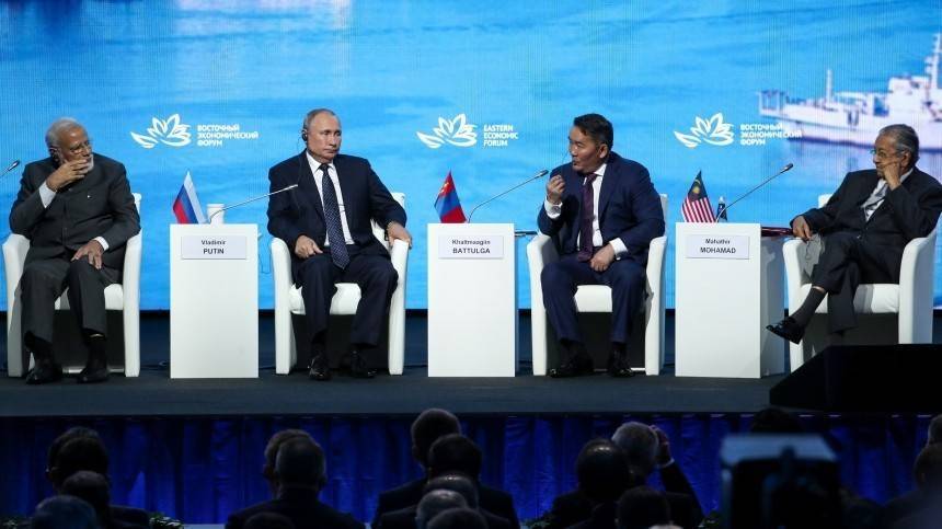 Путин рассказал, что необходимо для развития Дальнего Востока