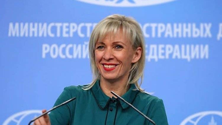 Продление антироссийских санкций контрпродуктивно для ЕС, заявила Захарова