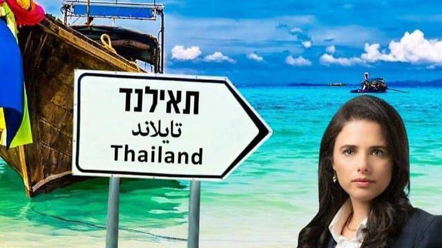 Израильтянам предложили "сказочный отдых в Таиланде" за счет партии Аелет Шакед