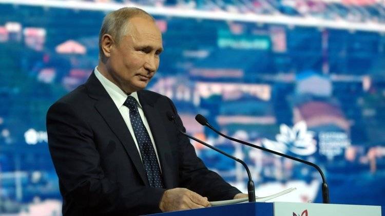 Проведение ВЭФ дает новые возможности для развития Дальнего Востока, заявил Путин