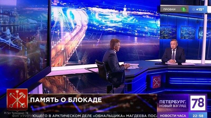 Беглов рассказал о решении проблемы на Богатырском и Комендантском проспектах Петербурга