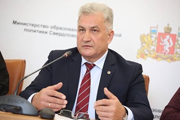Свердловский министр образования сделал заявление по готовившемуся в Кушве «Колумбайну»