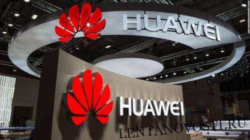 Huawei выкатила Вашингтону список с претензиями