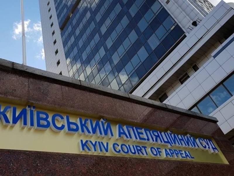 Суд в Киеве освободил жителя ДНР Владимира Цемаха