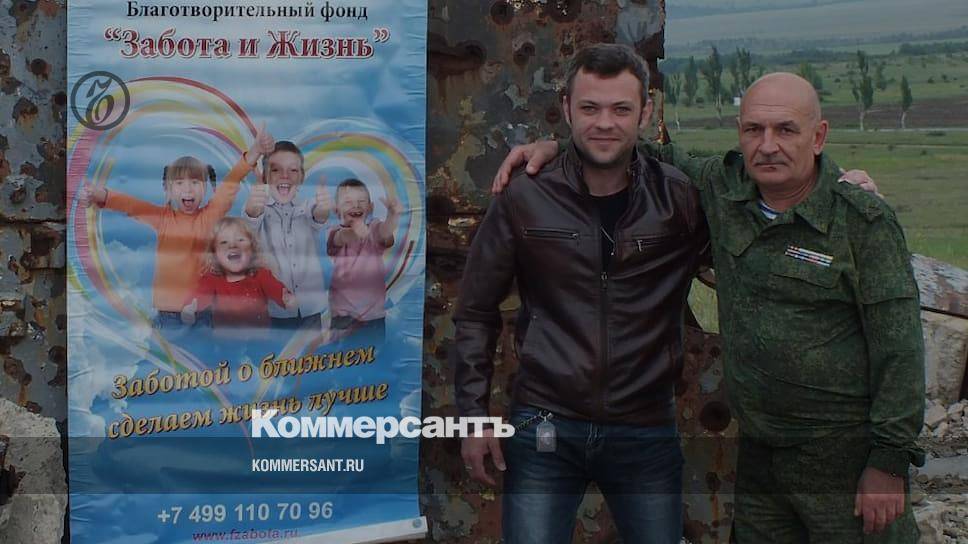 Суд в Киеве освободил задержанного по делу MH17 командира ПВО ДНР Цемаха