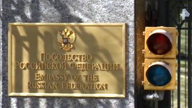 РФ выразила протест госдепу США из-за ареста Коршунова