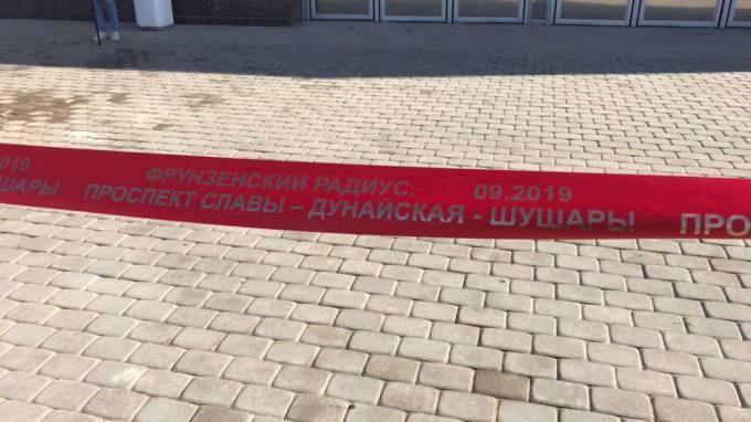 На торжественной ленте в честь открытия станций Фрунзенского радиуса отсутствует точная дата