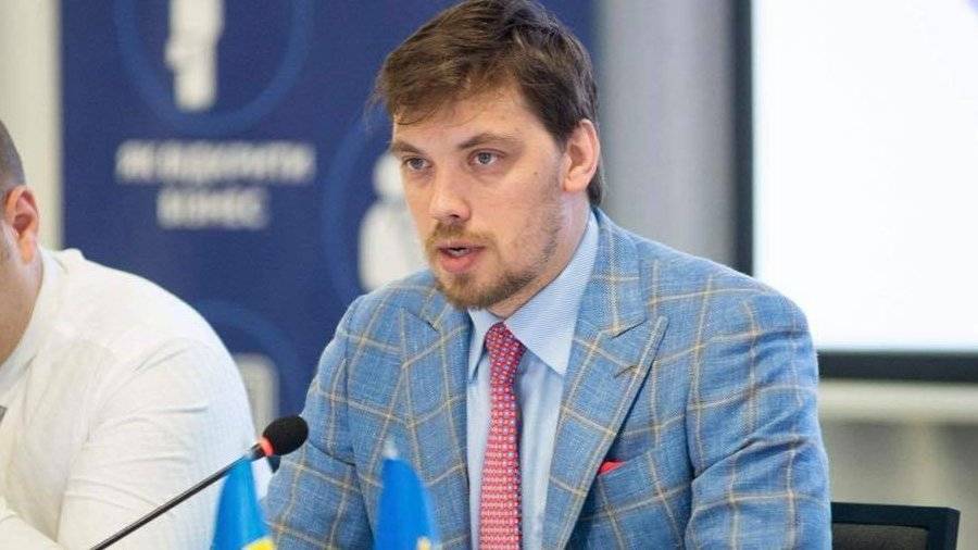 Семья нового премьера Украины задолжала за коммуналку почти тысячу долларов