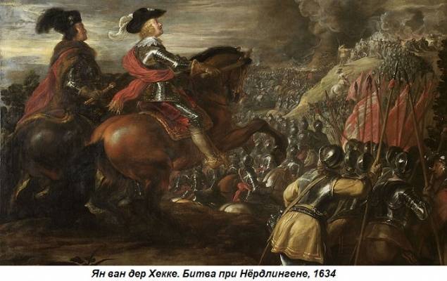 Этот день в истории: 1634 год — битва у Нёрдлингена (Тридцатилетняя война)