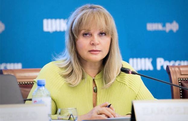 Памфилова: После выборов избирательную систему в Петербурге нужно изменить