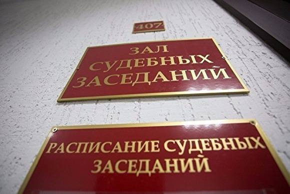 Облсуд оставил под домашним арестом главу Чебаркуля Сергея Ковригина