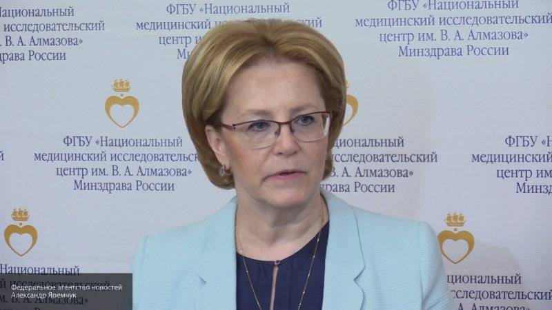 Глава Минздрава заявила, что введение четырехдневной рабочей недели в России не исключено
