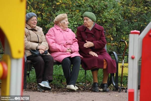 Правительство РФ поддержало документ о получении негосударственных пенсий в 55 и 60 лет