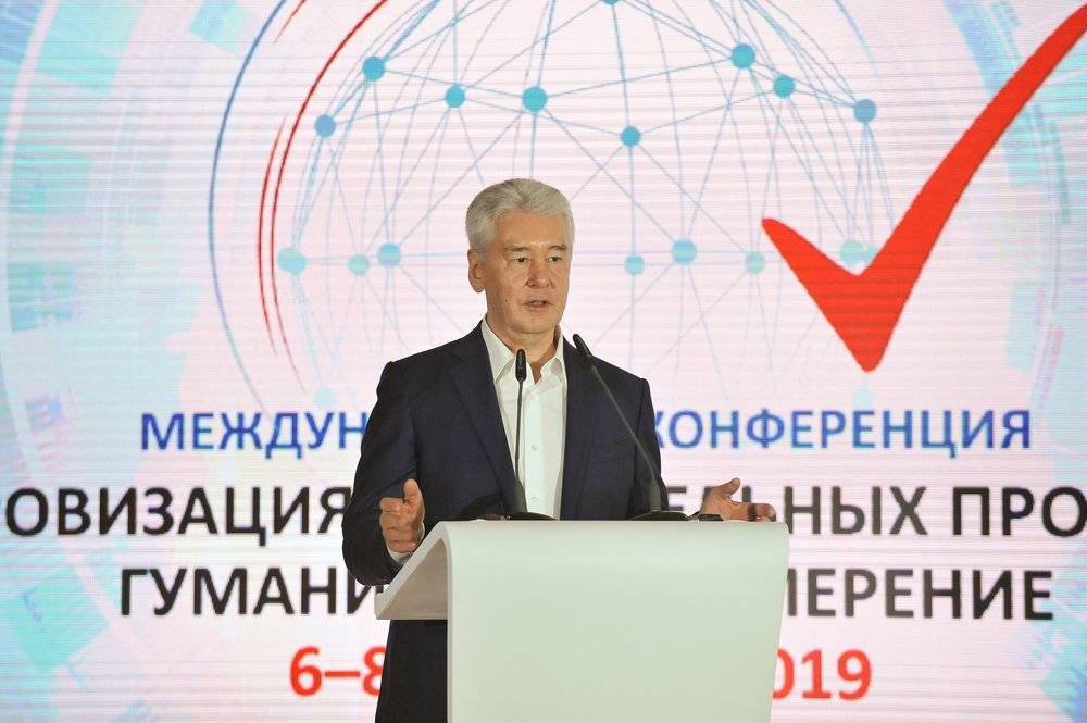 Собянин: столица готова к проведению выборов в Мосгордуму
