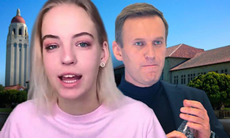 В Сеть слили переписку дочери Навального о сексе с женщинами и пристрастии к наркотикам