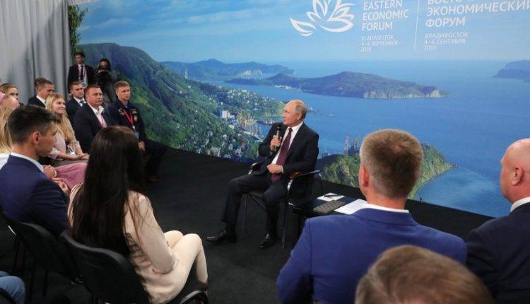 Путин рассказал о пользе ВЭФ для Дальнего Востока