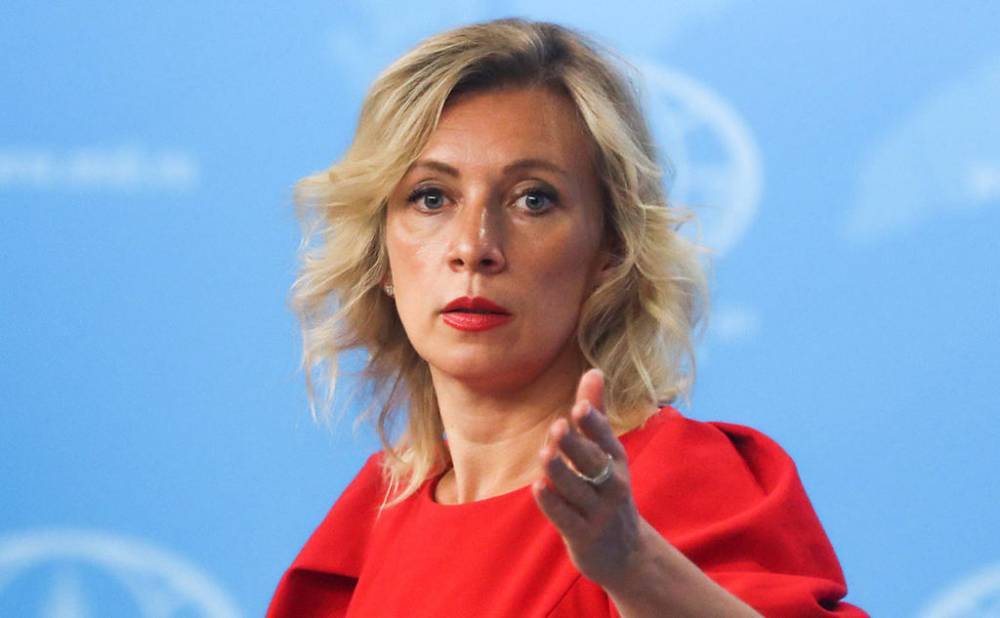 Захарова призвала к адекватной реакции на вмешательство в дела России