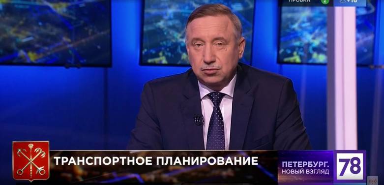Беглов сообщил о планах «перезагрузки» транспортной системы Петербурга