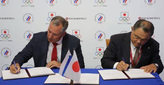 Состоялось подписание Меморандума о сотрудничестве между Олимпийскими комитетами России и Японии