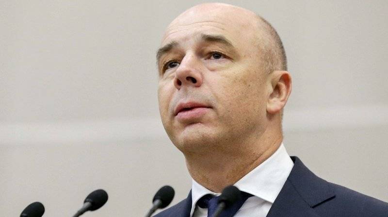Силуанов прокомментировал снижение ключевой ставки в России