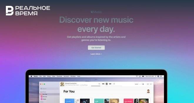 Apple запустила веб-версию Apple Music