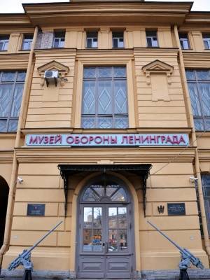 Музей блокады Ленинграда торжественно открыли после ремонта