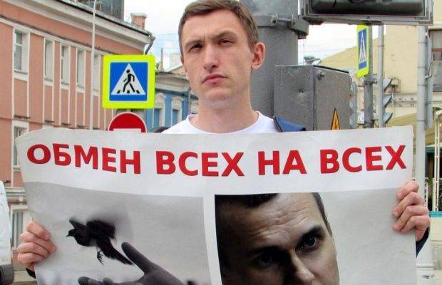 Константин Котов приговорен к четырем годам по «дадинской» статье