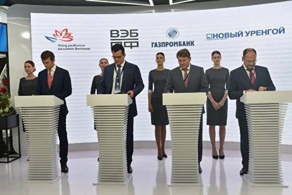 ВЭБ и Газпромбанк профинансируют проект развития аэропорта Нового Уренгоя