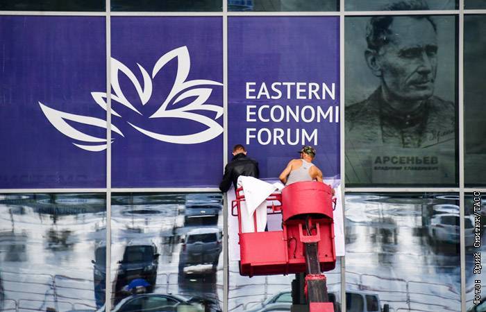 В рамках Восточного экономического форума заключены соглашения на 3,5 трлн рублей
