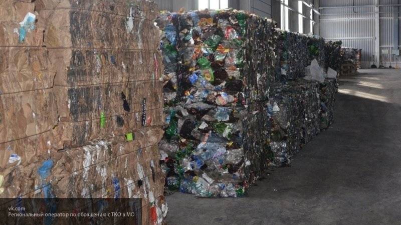 Четыре завода по переработке мусора в Подмосковье будут бороться со свалками  " по-японски"