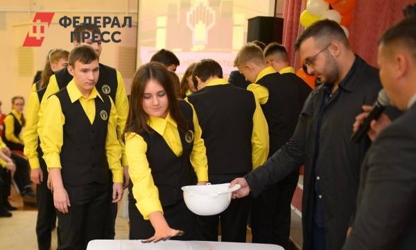 «Добро пожаловать в ряды нефтяников!» Школьников Нефтеюганска посвятили в ученики «Роснефть-класса»