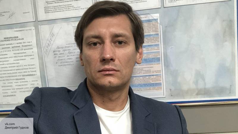 Обращение ФАН в Генпрокуратуру вынудило Гудкова спасаться бегством в Болгарии