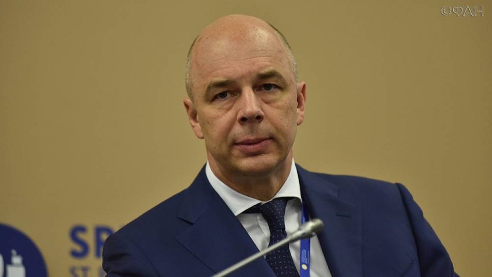 Силуанов допустил дальнейшее снижение ключевой ставки ЦБ РФ