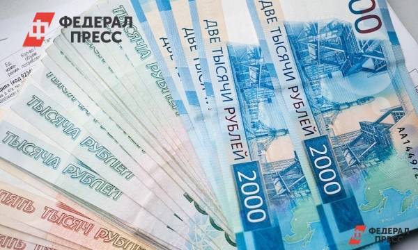 Власти Кубани выплатят по облигациям