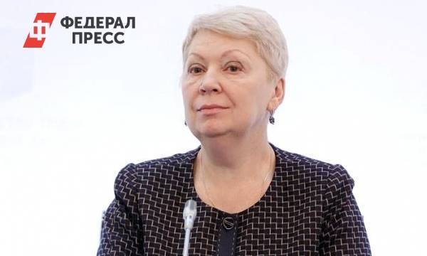 Васильева выступила против отмены экзаменов в школе