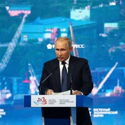 Во Владивостоке сегодня завершается Восточный экономический форум