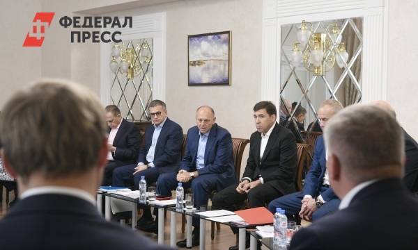 Свердловский губернатор призвал промышленников и предпринимателей помочь с Универсиадой