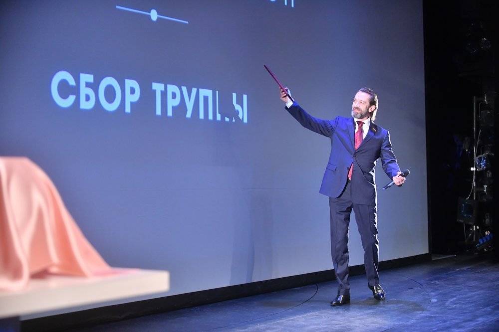 Театр Олега Табакова открыл новый сезон