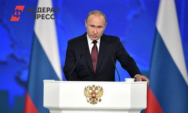 Путин сделал заявление о снижении ипотечных ставок по всей России