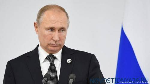 Зачем Путин отправится на Колыму