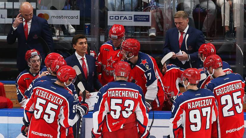 ЦСКА в овертайме вырвал победу а матче КХЛ с «Нефтехимиком»