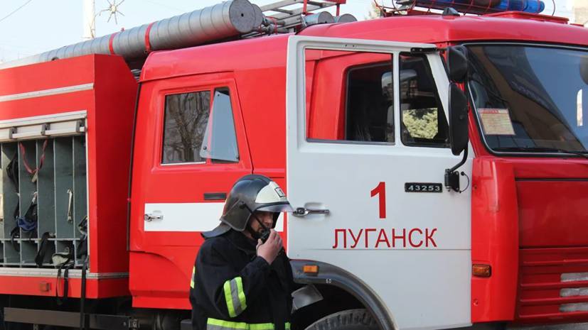 В здании Минюста ЛНР произошёл пожар